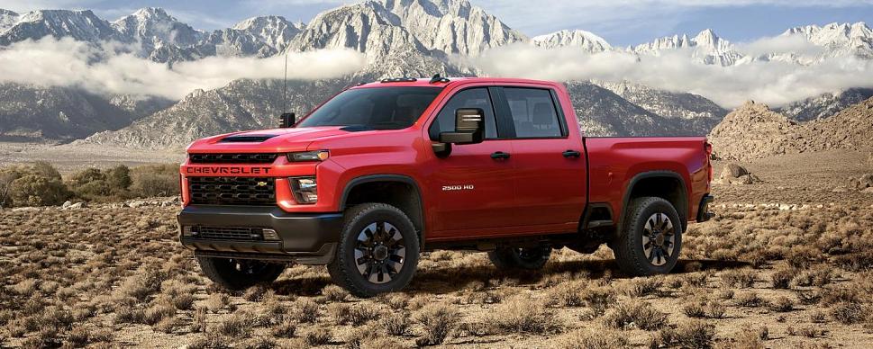 Click image for larger version

Name:	2020-silverado-hd-trims-04-v2.jpg
Views:	1
Size:	186.1 KB
ID:	5094